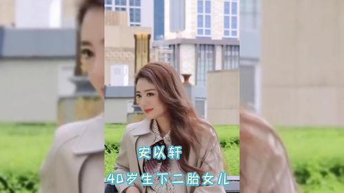 甘肃捐款明星网红