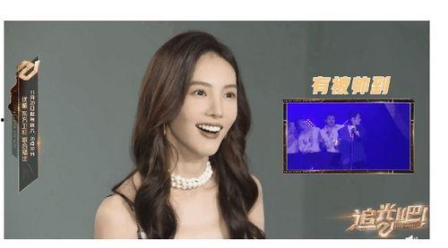 明星网红类人设,揭秘明星网红的人设打造与影响力