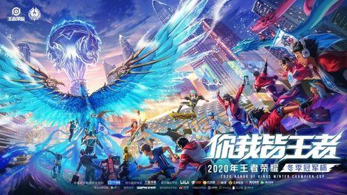 王者最新吃瓜爆料视频,最新视频揭秘游戏内惊人秘密！