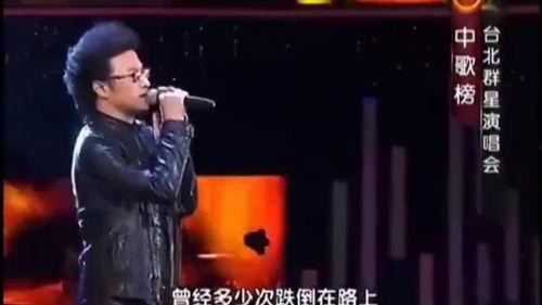 娱乐圈吃瓜爆料汪峰是谁,汪峰成吃瓜焦点，背后真相引热议