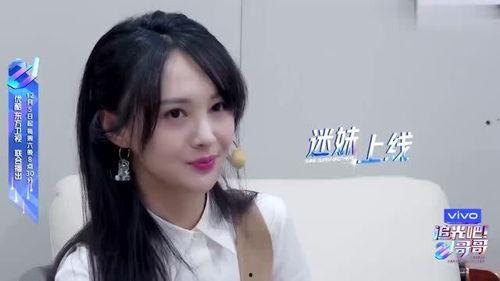 娱乐圈的吃瓜闺蜜组