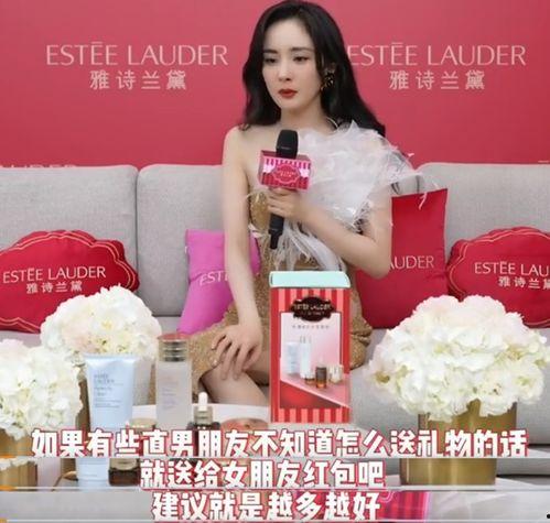 明星网红收到礼物,甜蜜瞬间曝光