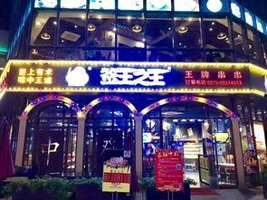 惠州明星网红店,明星同款美食店铺大盘点