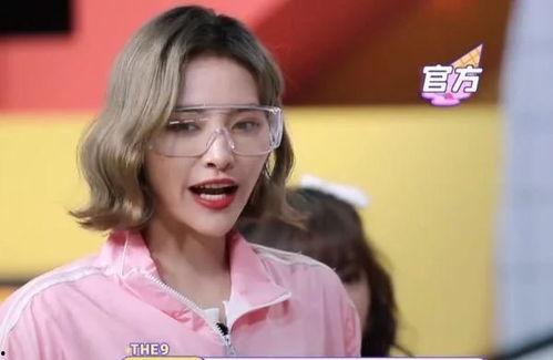 虞书欣吃瓜爆料,娱乐圈幕后真相大揭秘