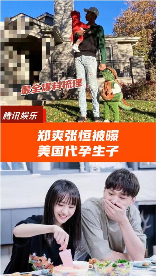 吃瓜爆料往期合集,回顾往期精彩合集，揭秘娱乐圈幕后故事