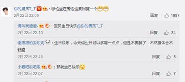 网络爆料吃瓜视频下载,下载背后的秘密与风险