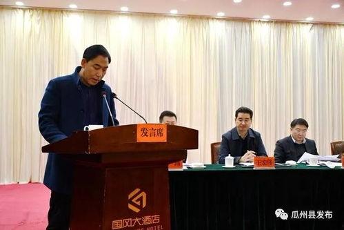 今日瓜州县杨志明,探寻瓜州历史文化新篇章