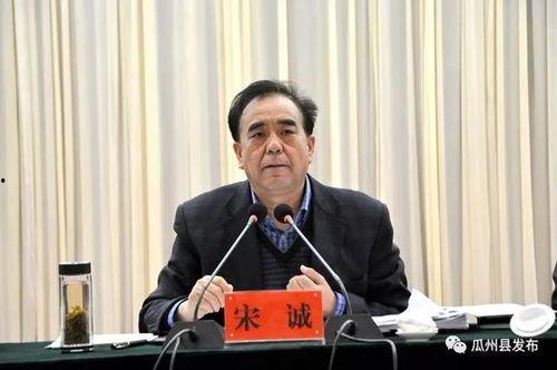 今日瓜州县杨志明,探寻瓜州历史文化新篇章