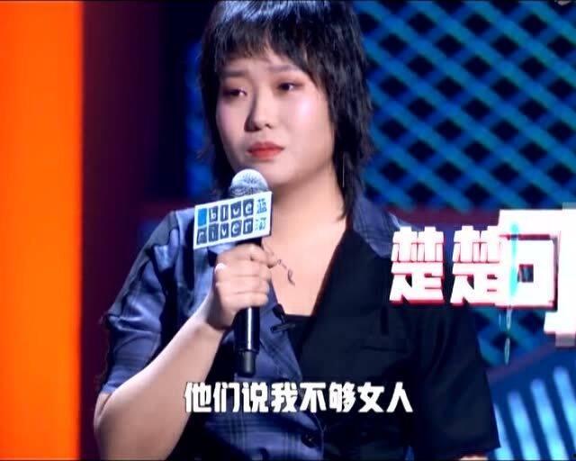 李雪琴吃瓜爆料,娱乐圈幕后真相大揭秘