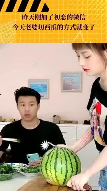 今日恋爱瓜,甜蜜瓜果盘点
