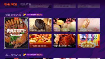 明星网红店维权,明星效应下的消费者权益保护战