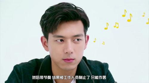 会长吃瓜爆料许凯,背后真相令人震惊