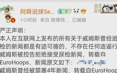 qq吃瓜视频爆料大全,全网爆料大全深度解析