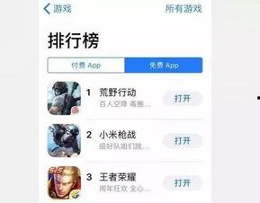 qq吃瓜视频爆料大全,全网爆料大全深度解析