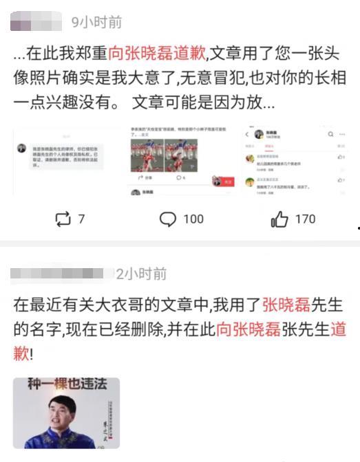 恐怖吃瓜爆料聊天软件,揭秘热门聊天软件背后的惊悚真相