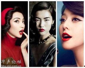 明星网红盛宴视频,一场视觉与话题的狂欢盛宴