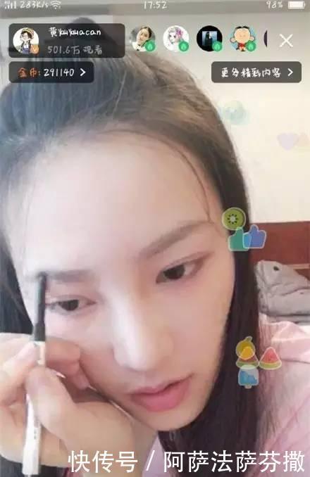 明星网红吵架直播,明星网红激情碰撞，口水战一触即发