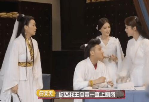 刘令姿吃瓜爆料,吃瓜爆料背后的真相