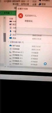 黑瓜吃料视频进不去了,揭秘背后原因及应对策略