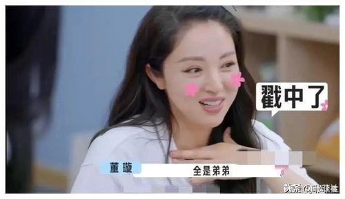 娱乐圈爆料 吃瓜是谁啊,揭秘神秘“吃瓜群众”身份