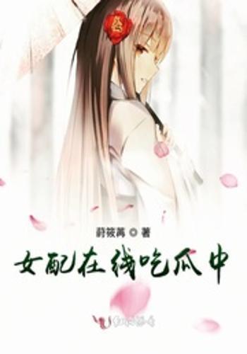 腹黑秦始皇在线吃瓜后续,揭秘宫廷秘闻背后的权谋风云