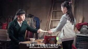 吃黑瓜的电影叫什么来着,一场穿越时空的美食冒险