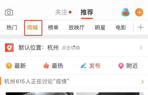 吃瓜爆料2023已更新,年度热点事件大盘点