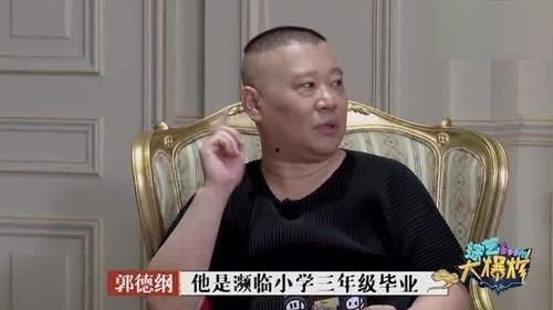 吃瓜达人李大黑是谁,网络红人的崛起之路